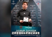 开运体育官网-甘冈门将神勇，帮助球队战平对手