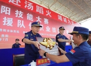 开云体育登录-贵州队在本赛季的比赛中全面展示实力