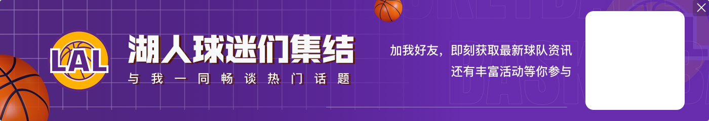 进攻不灵！浓眉半场11中4得10分7板3助 防守仍是基本盘