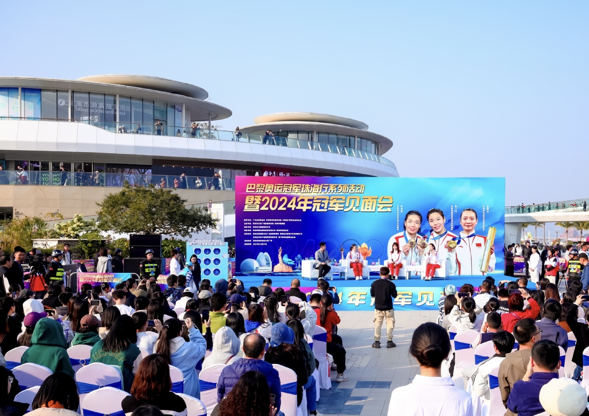 场上节奏明快，观众席欢呼声不绝于耳的简单介绍