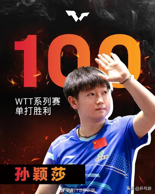 包含都灵客场告捷取得关键胜利，排名直线上升的词条