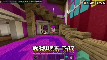 美茵连快速反击，以团队合作取下一城