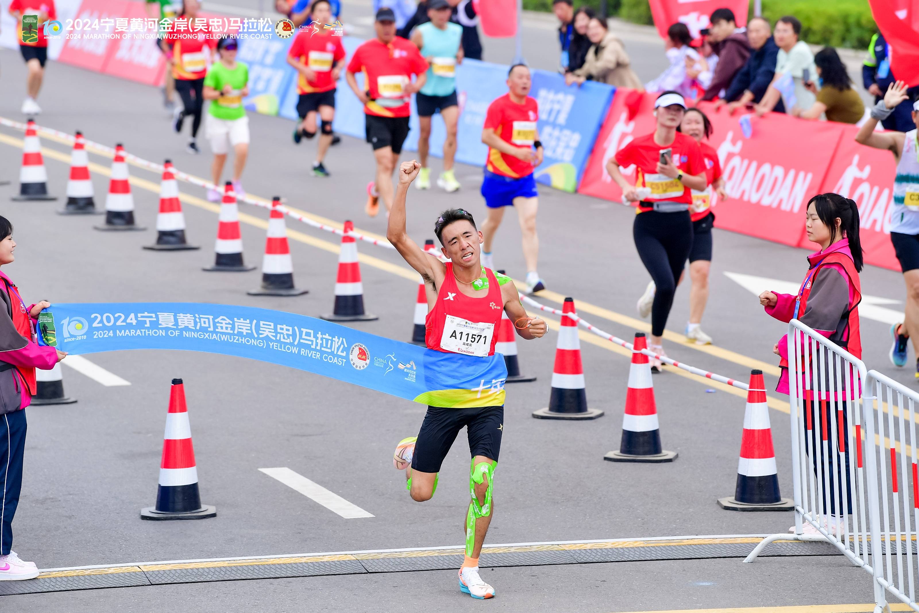 委内瑞拉选手勇夺马拉松金牌