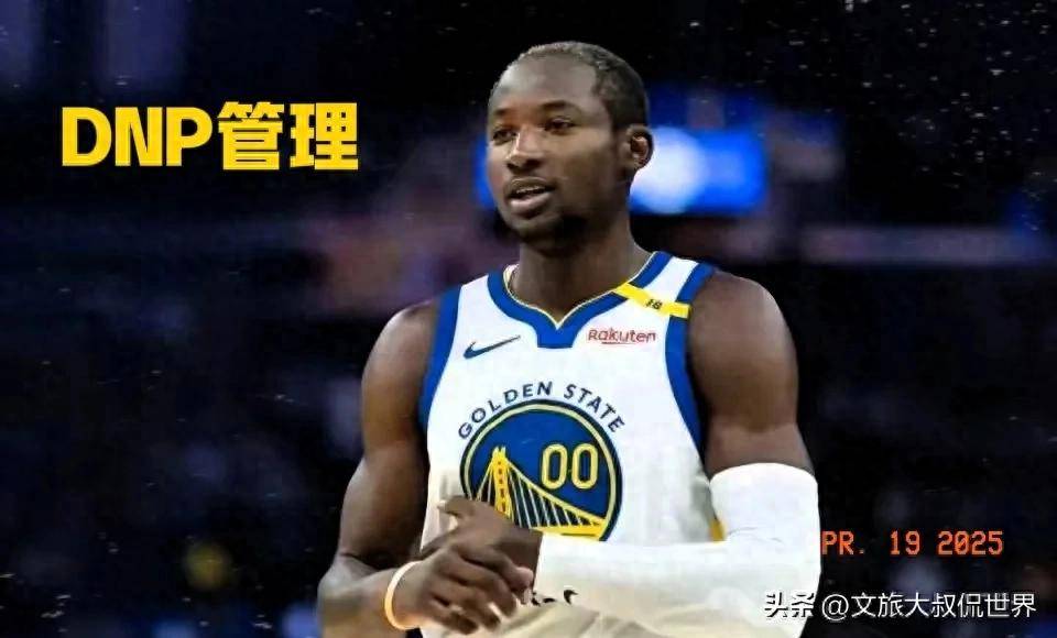 保加利亚困境重重，欧预赛比赛球员伤病情况的简单介绍