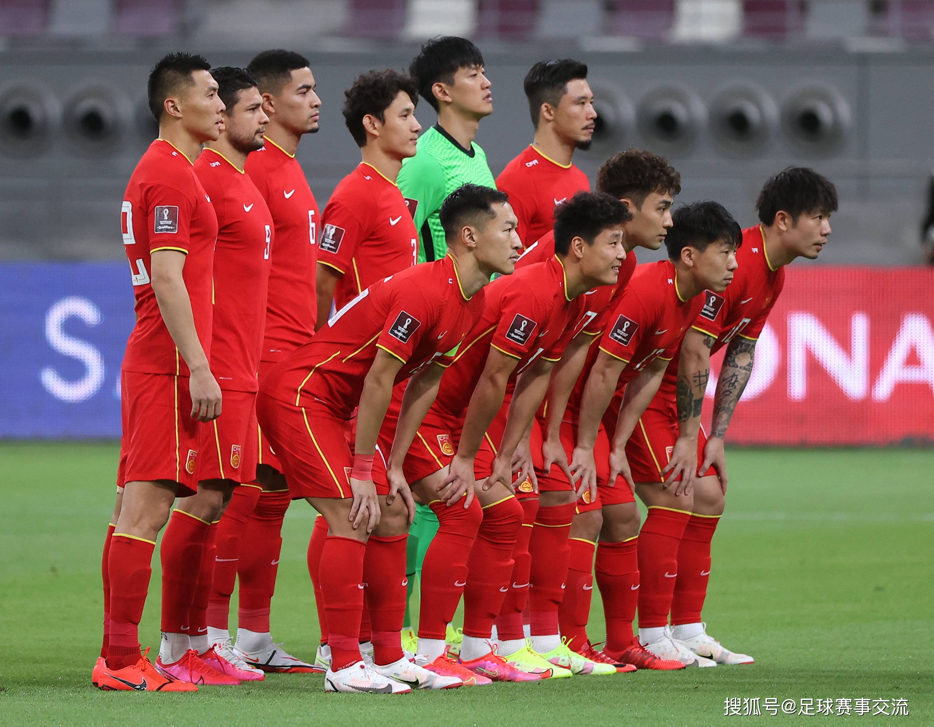 国际足球比赛中中国队将尽展风采