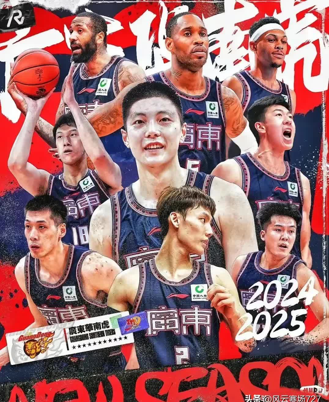 山东男篮备战对抗福建队，全队精神抖擞(山东男篮备战对抗福建队,全队精神抖擞了吗)