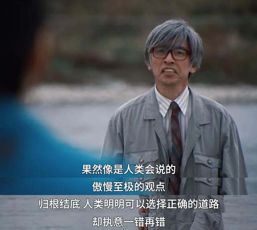 阿诺德谈若塔离世：我相信他就在我身边，他会为我的助攻开怀大笑的简单介绍