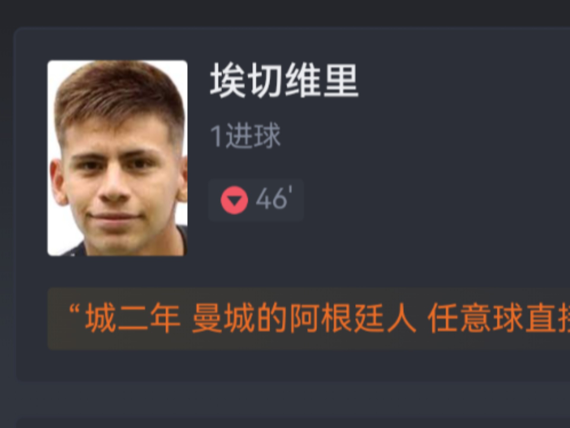 开云体育-阿尔艾因主帅强调比赛节奏，冲击世俱杯冠军信心足(为什么说艾跃进罪在当代)