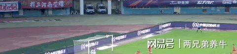 关于浙江2-3河南，申花3-2海港！西海岸2-0！足协杯8强出炉-中超占7席的信息