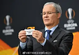西甲主席：取消世俱杯势在必行何必给特定俱乐部送钱(西甲参加世俱杯少一赛怎么办)