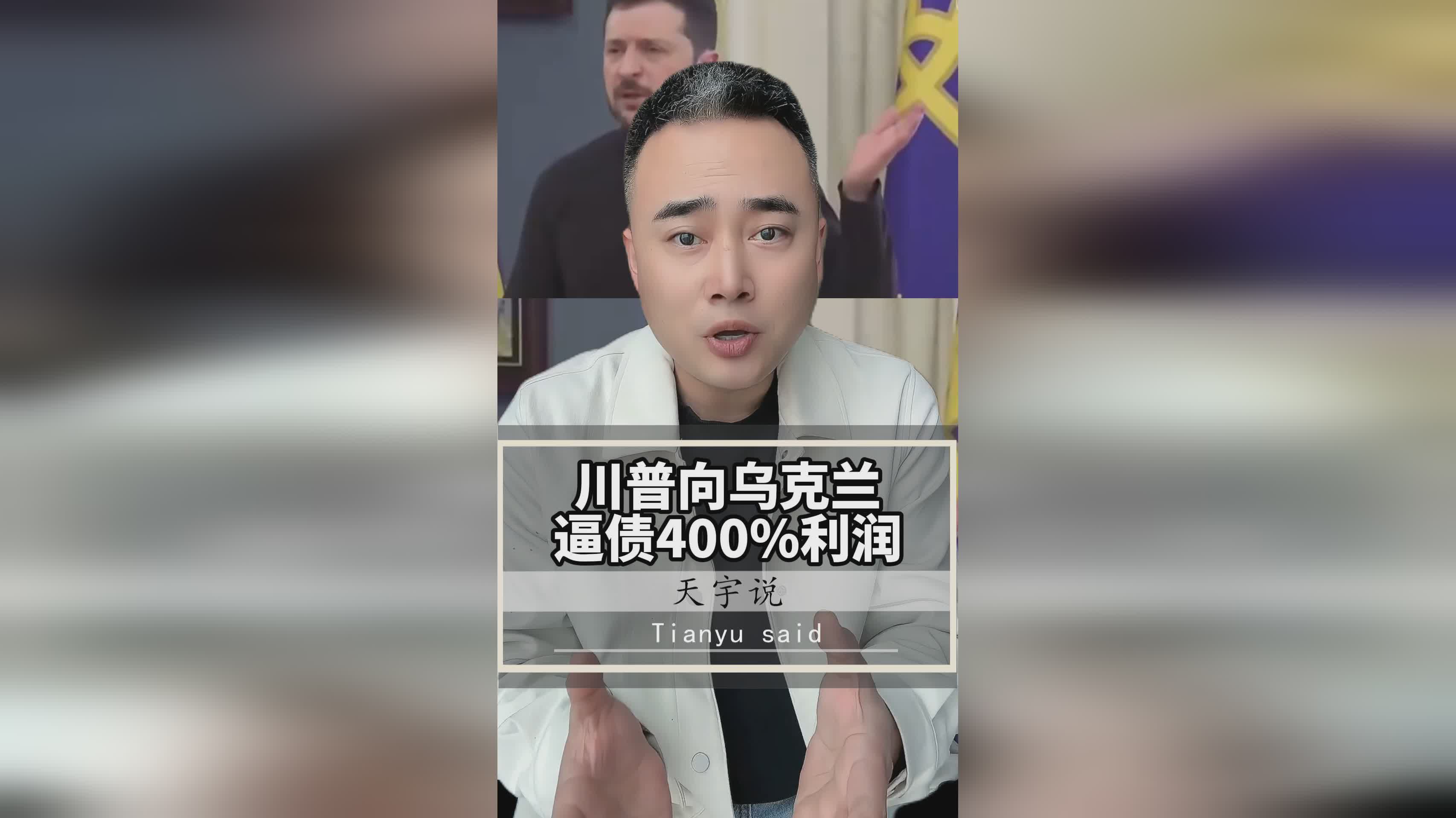 弗拉霍维奇被推荐给曼联，但是曼联没推进这笔转会(弗拉霍维奇进球)