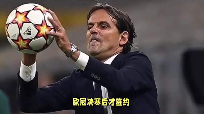 阿尔希拉尔冲击冠军，锋线磨合进入关键期(阿尔龙炉之火汉化破解版)