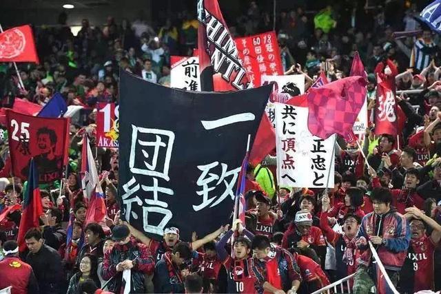 鹿岛鹿角阵容齐整，劲旅全力以赴世俱杯争冠(皇马鹿岛鹿角比分预测)