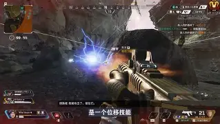 包含这场Apex英雄比赛中，苍狼突击与星辰联盟打出神仙对决，爆冷夺胜，直播间破纪录的词条