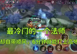 风暴之眼在刀塔赛事中秀翻全场，逆风翻盘成经典(逆风翻盘经典短句)