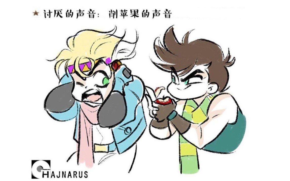 知道荒木懂摇滚乐，但没想到他这么懂？的简单介绍