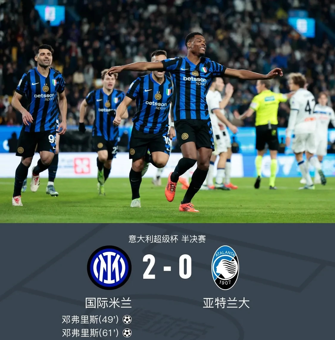 开云体育-关于场均1球！劳塔罗今年为国米出战10场欧冠+世俱杯的信息