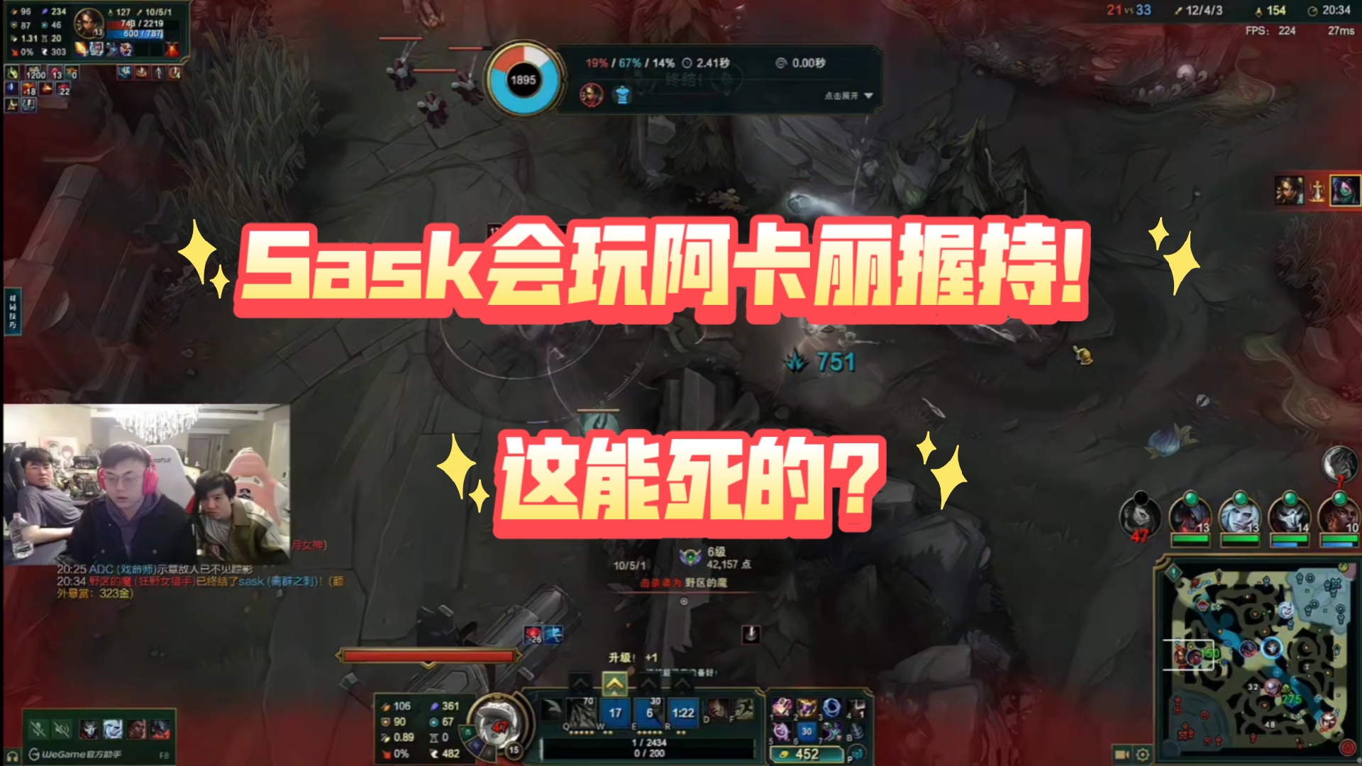 开云体育-MKOI1-0GAM：永恩完美大招一波翻盘，MKOI逆转胜GAM(mame设置一键出大招)