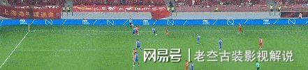 开云体育-3-2、2-3足协杯8强出炉！蓉城申花国安冲冠，中甲诞生最大黑马的简单介绍