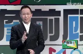 包含詹俊：遗憾贝林兄弟无法龙虎斗；世俱杯下半区就的词条