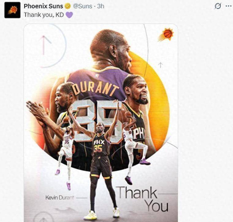 包含NBA传闻：太阳队内部人士称凯文·杜兰特交易“非常接近”的词条