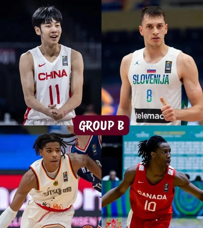 U19男篮世界杯-中国不敌新西兰无缘八强(u19男篮世界杯排名)