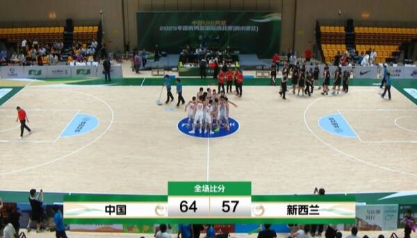开云体育-U16男篮热身赛集锦杨子默17分，中国3分险胜新西兰(中国男篮新西兰预选赛)