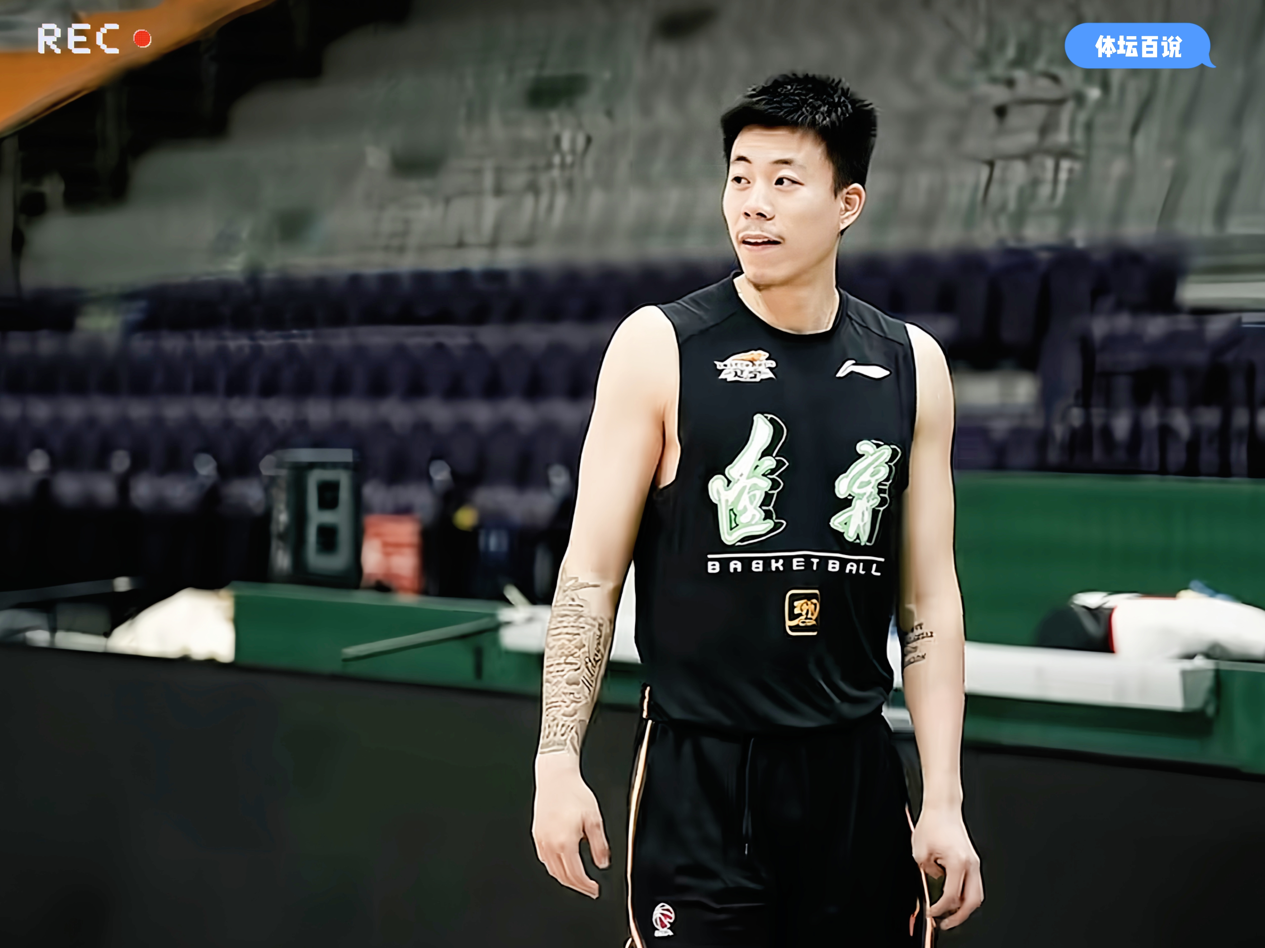 开云体育-张镇麟因伤退出中国男篮集训辽宁队致谢篮协的简单介绍