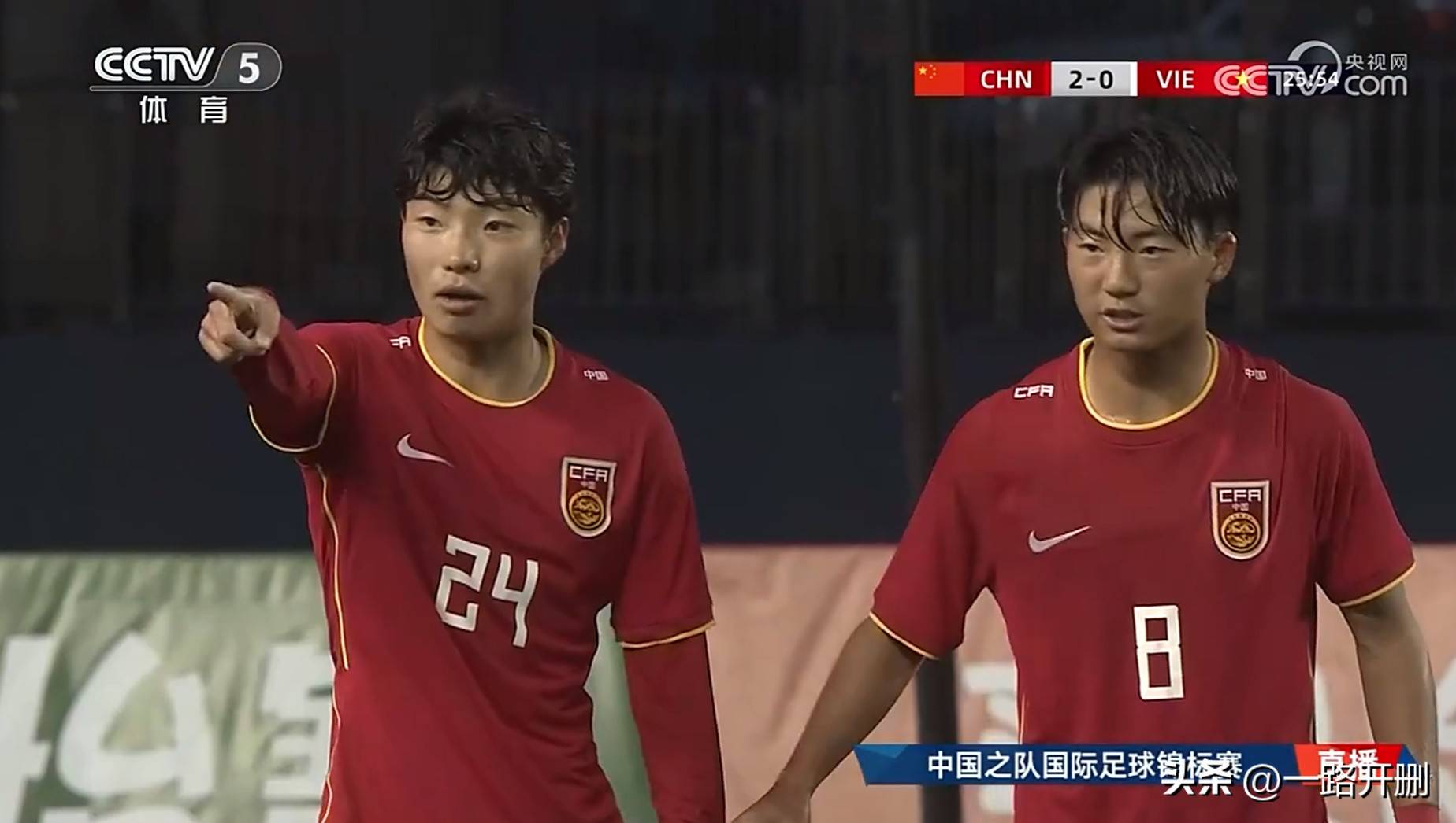 中国足球的未来！U16邝兆镭惊艳世界，他或改变亚洲格局！的简单介绍