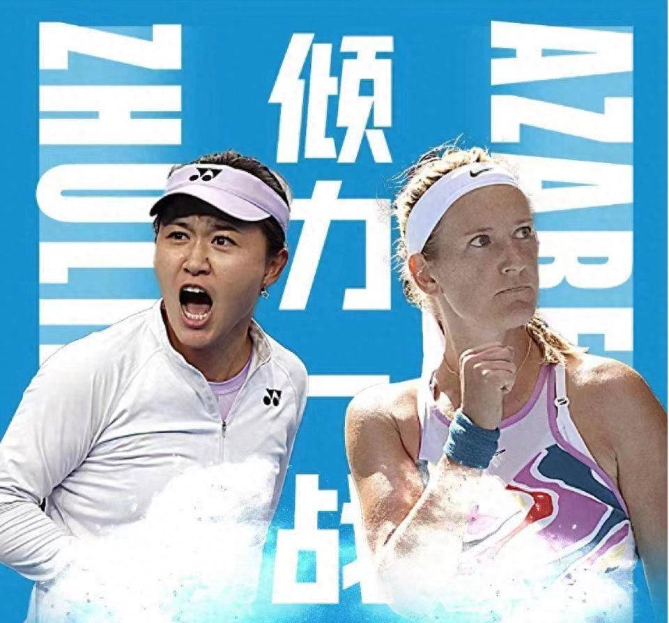 为情感为温暖！2大名将抛开金钱，为欧洲最温暖俱乐部拼(欧洲温暖的国家)
