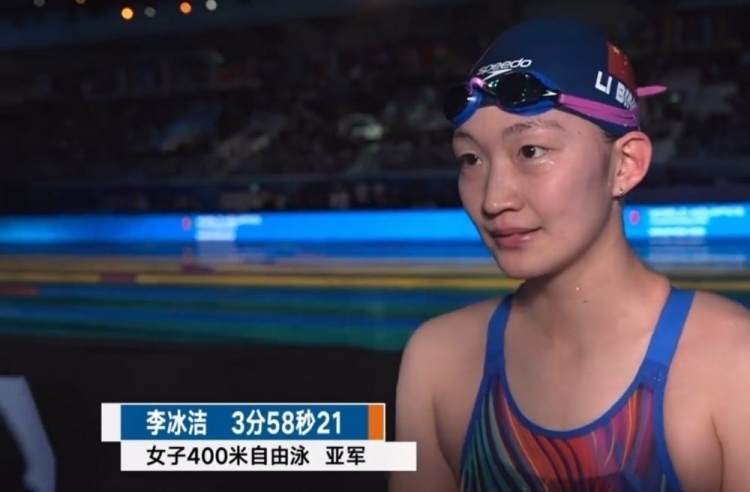 世锦赛女子800自:莱德基破赛会纪录夺金李冰洁名列第5(世锦赛女子800米决赛视频)