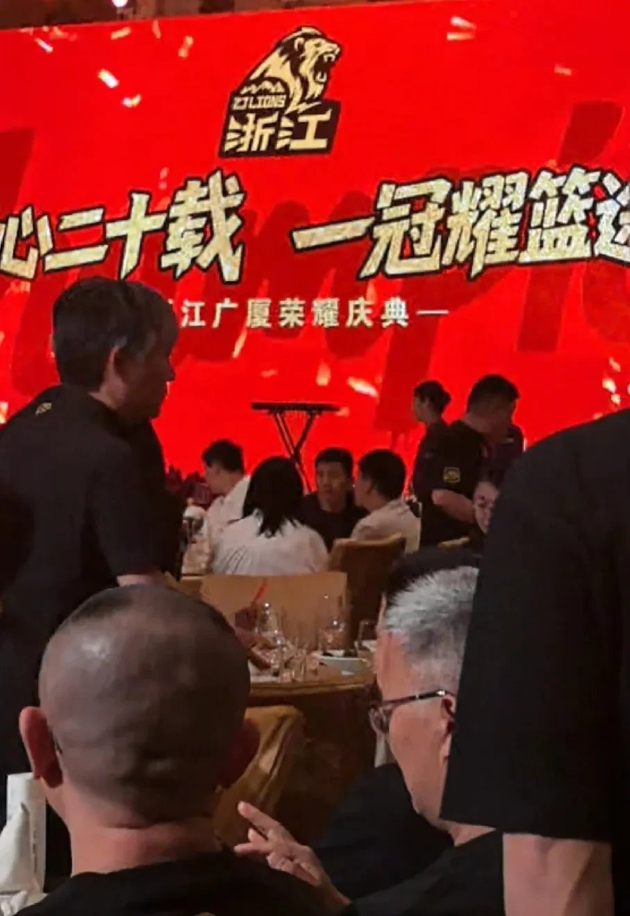 开云体育-浙江广厦投资人楼明被停赛两场(周琦停赛两场罚10万)