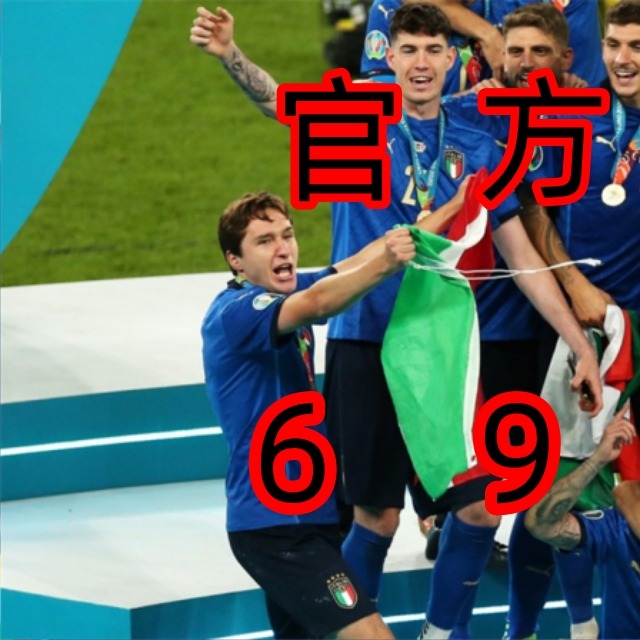 欧洲国家队备受球迷瞩目，备战国际赛事的简单介绍