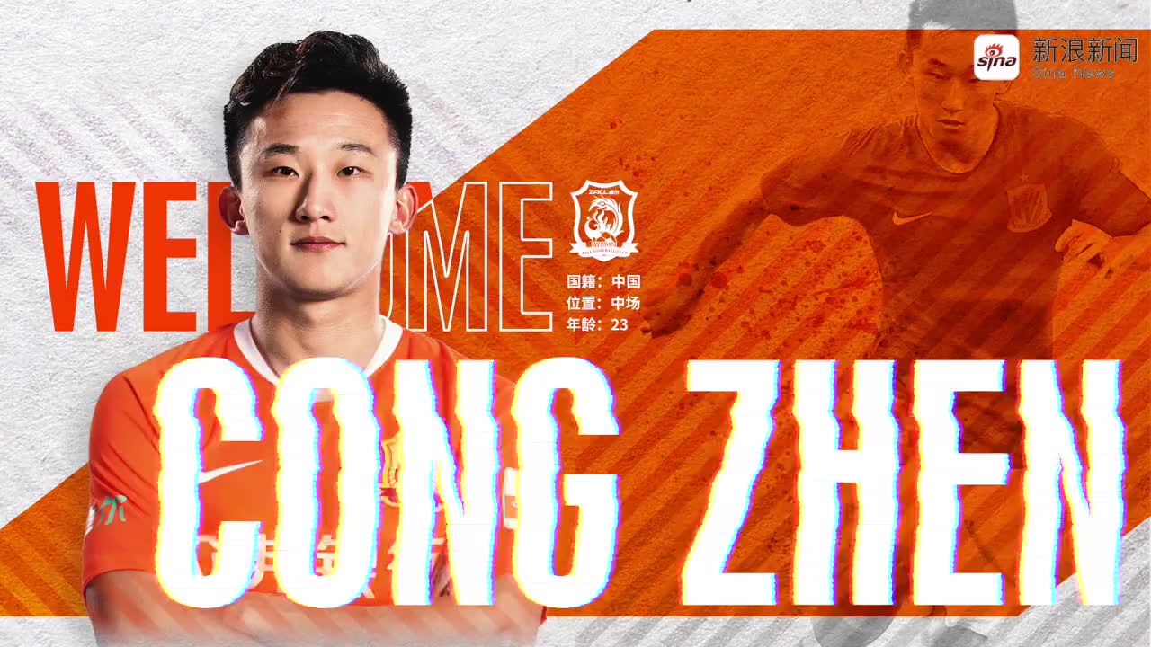 武汉卓尔主场击败大连一方，积分榜攀升(武汉卓尔队最新排名)