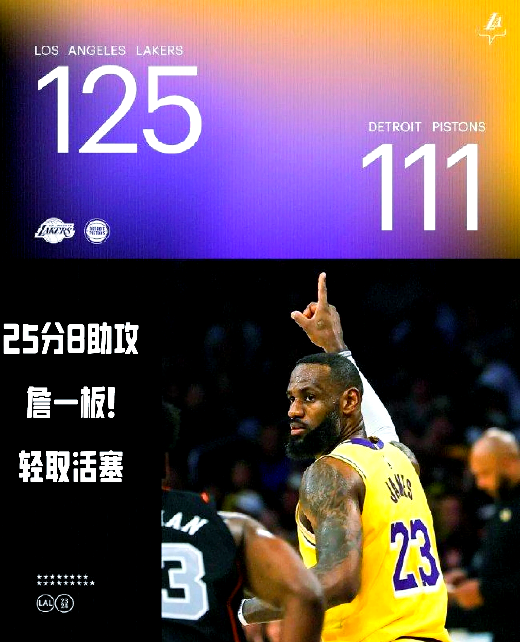 开云体育-备受追捧的球队锁定冠军奖杯，冲刺十分(乒乓球男团决赛冠军奖杯叫什么杯)