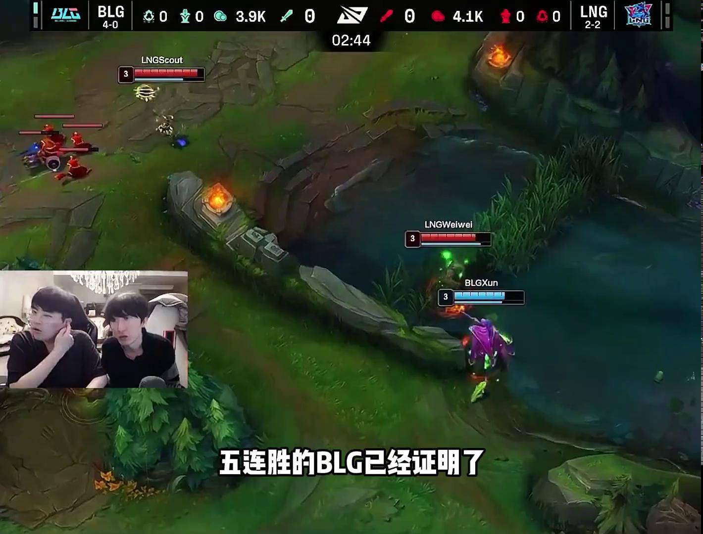 开云体育-wei&amp;姿态:全神班打至臻全华班！！！IG得报仇BLG啊！！(lpl全神班)